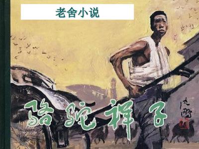 饼干姐姐溏心